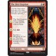 The First Eruption DOM NM
