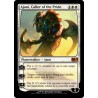 Ajani, Caller of the Pride M14 SP