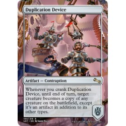 Duplication Device UST NM
