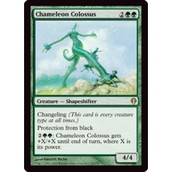 Chameleon Colossus ARC SP