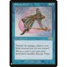 Energy Field USG (Mystery) NM