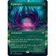 Exploration (Borderless) 2XM NM
