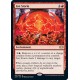 Ion Storm 2XM NM