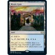 Mystic Gate 2XM NM