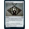 Mishra's Bauble 2XM NM