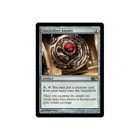 Quicksilver Amulet M12 SP+