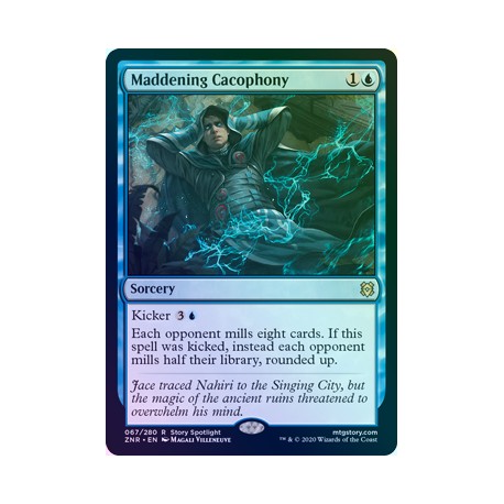 Maddening Cacophony FOIL ZNR NM