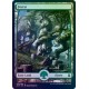 Forest 279 FOIL ZNR NM