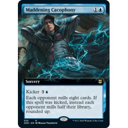 Maddening Cacophony (Extended) ZNR NM