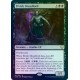 Elvish Dreadlord FOIL CMR NM