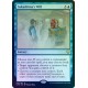 Sakashima's Will FOIL CMR NM