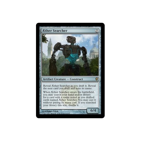 Aether Searcher CNS NM