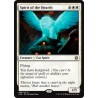 Spirit of the Hearth CN2 NM