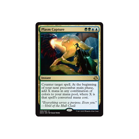 Plasm Capture DDO SP