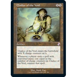 Chalice of the Void TSR NM