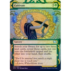 Cultivate FOIL STA NM