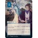 Negate (Alternate) JAPANESE ETCHED FOIL STA NM