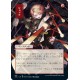 Shock (Alternate) JAPANESE ETCHED FOIL STA NM