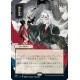 Sign in Blood (Alternate) JAPANESE ETCHED FOIL STA NM