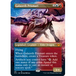 Galazeth Prismari (Borderless) STX NM