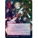 Shock (Alternate) JAPANESE FOIL STA NM