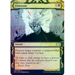 Eliminate FOIL STA NM