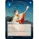 Opt (Alternate) JAPANESE ETCHED FOIL STA NM