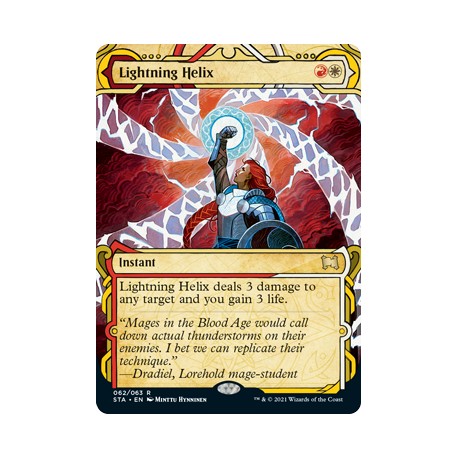 Lightning Helix ETCHED FOIL STA NM